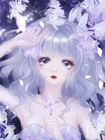 蝶呓之梦