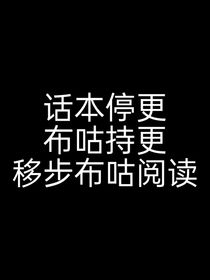 文軒：日光出逃
