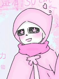 當(dāng)朵兒穿越了