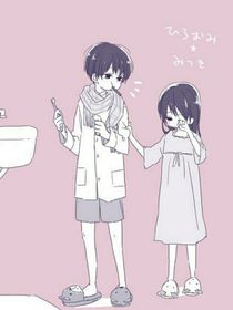 快串宿主大佬的退休生活-d714