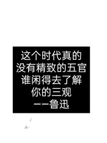 名侦之又见面了
