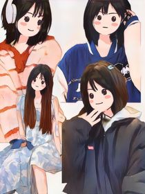 轻轻一夏