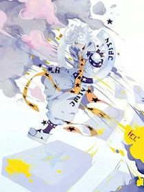 语录（应该是）