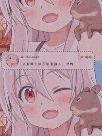 关于青梅竹马
