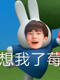 cp文淺寫一下吧