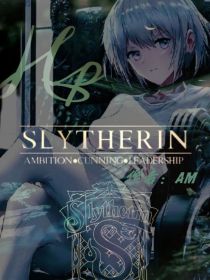 HP斯莱特林（slytherin）