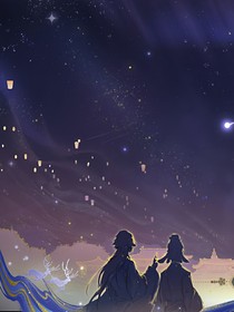 朝朝暮暮到白頭