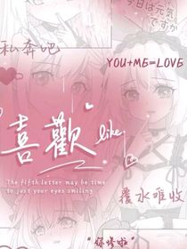暗星河滚烫
