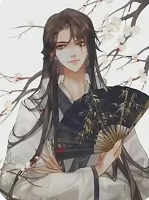 史上最强锦衣卫