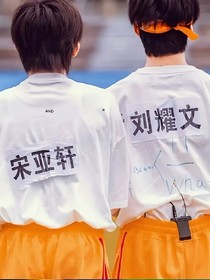 是我的小孩