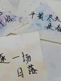 影帝和他的小娇夫