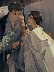 你咬的好溫柔