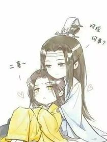 曦瑶：不知名同人文