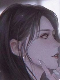 追妻路漫漫，薄哥加油