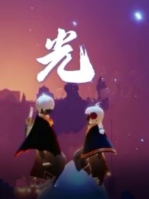 有辛來(lái)過(guò)