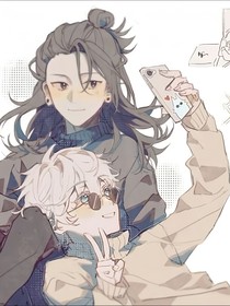 他与枫