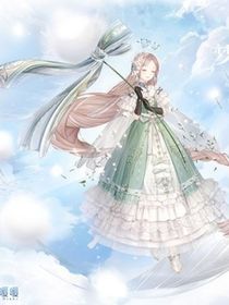 葉羅麗之最神秘的她