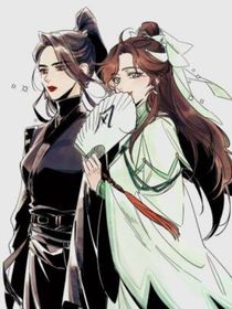 双玄（续写）