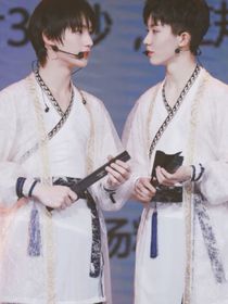 别太会撩