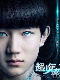 我的20个小哥哥