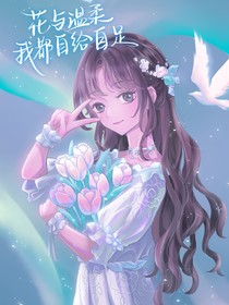 小學(xué)最后一年（情侶狗血現(xiàn)場(chǎng)）