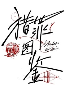 抬头就有光