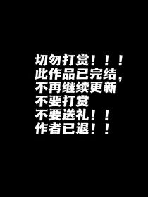 離心劫