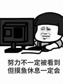 我的青梅有点甜
