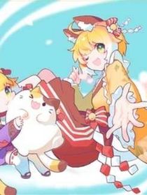 凹凸世界许愿