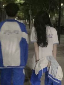 相逢时的光