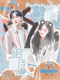 周震南：追忆成诗-d546
