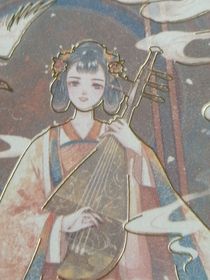 社交牛逼症……