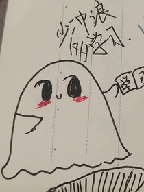 百家骚谈