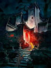 阴司诡谈