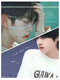 朱志鑫：弟弟太拽怎么辦