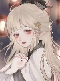 不为人知的秘密（番外）