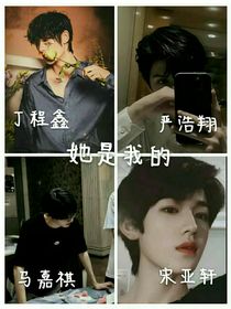 只想粘着你