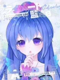 画江湖：我家的小尤川
