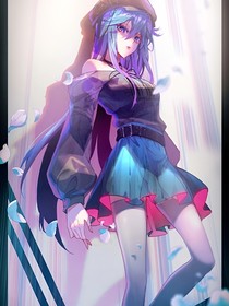 晨許秋情
