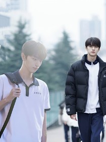 夢回高中之我的同桌是林一