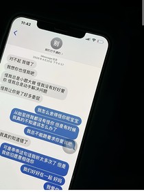 藏在内心的文案