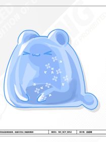 斗龍之烈云燃燒