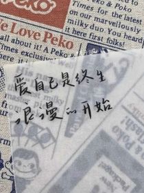 淮卿