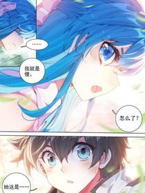 秀秀你干嘛