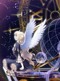 12星座星黎雨落