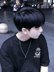 我定要好好受护你