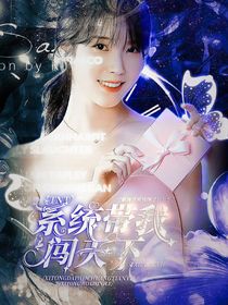 TNT：系统带我闯天
