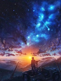 银河星斗