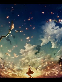 时空之彼岸