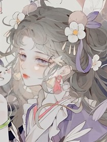 浮云醉梦